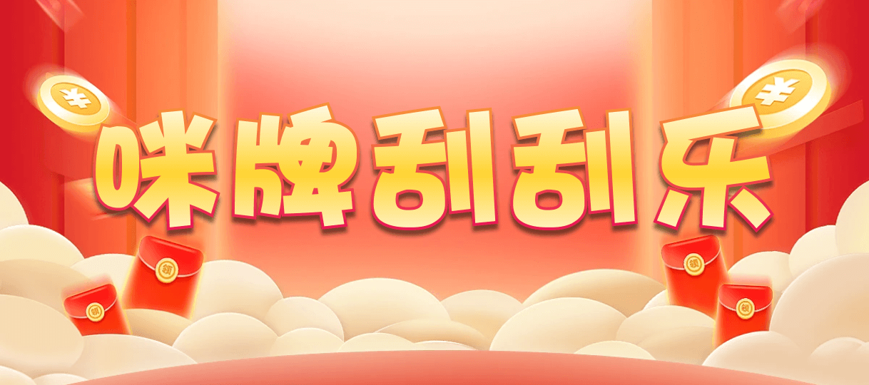 加拿大西28,杀组,感应算法,PC预测,加拿大pc预测结果走势,加拿大28预测开奖官网咪牌,pc走势最新预测